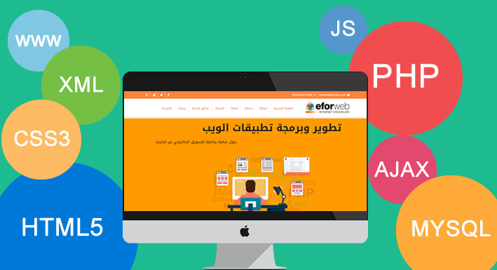 Arapça Web Tasarım